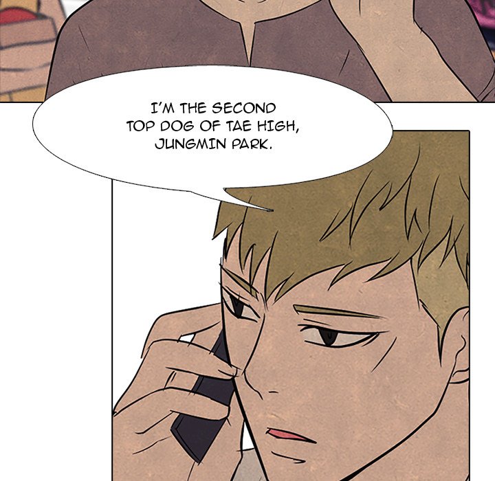 High School Devil Chapter 102 image 15