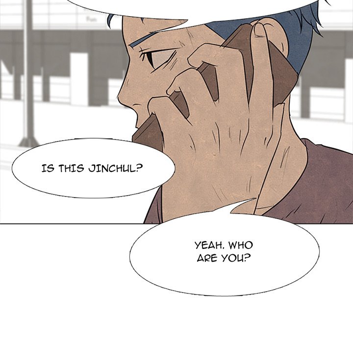 High School Devil Chapter 102 image 8