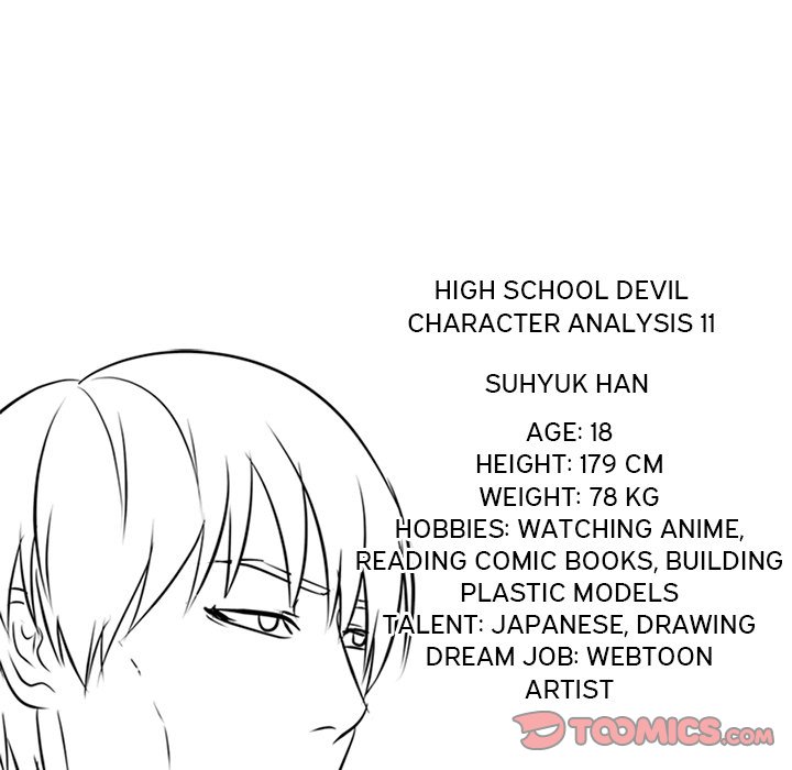 High School Devil Chapter 102 image 89