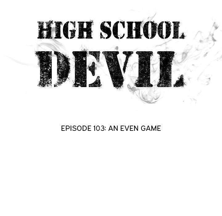 High School Devil Chapter 103 image 11