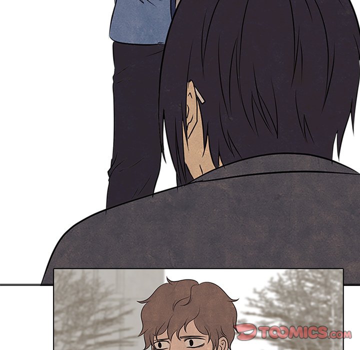 High School Devil Chapter 103 image 17