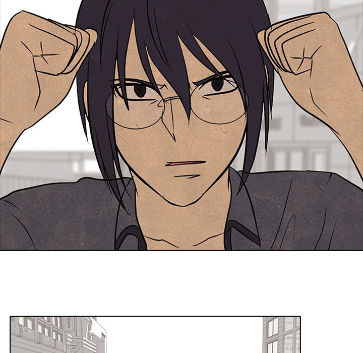 High School Devil Chapter 103 image 24