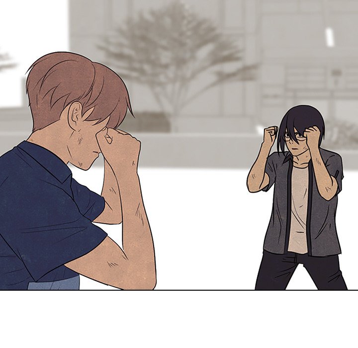 High School Devil Chapter 103 image 26