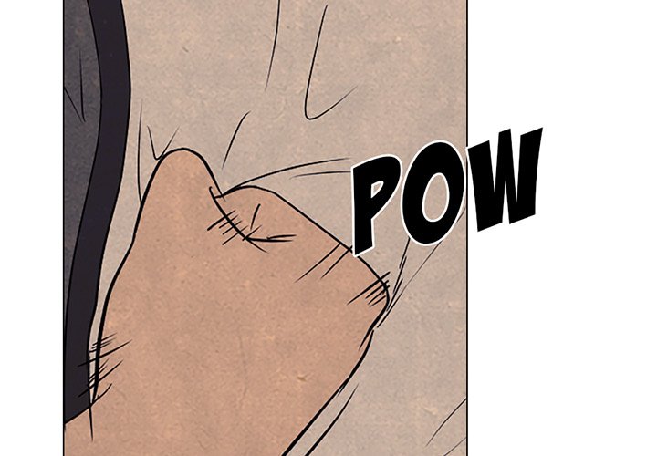 High School Devil Chapter 103 image 2