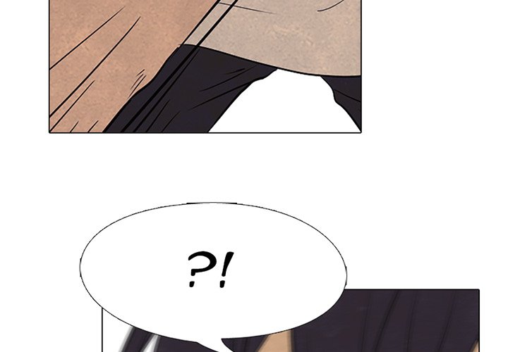 High School Devil Chapter 103 image 3