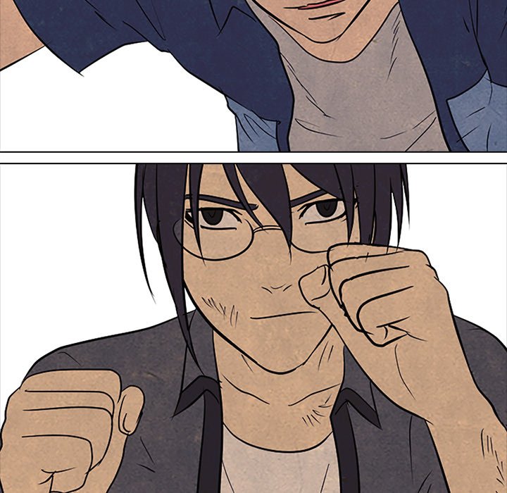 High School Devil Chapter 103 image 48
