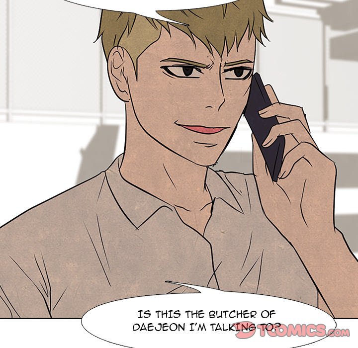 High School Devil Chapter 103 image 57