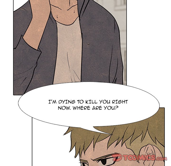 High School Devil Chapter 103 image 61