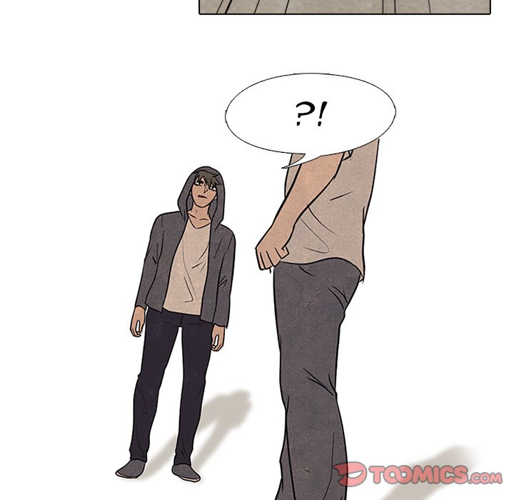 High School Devil Chapter 103 image 69