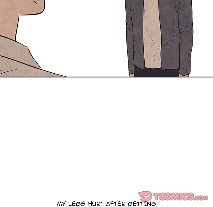 High School Devil Chapter 103 image 77