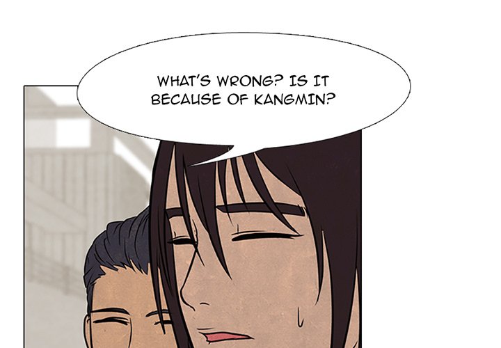 High School Devil Chapter 104 image 0