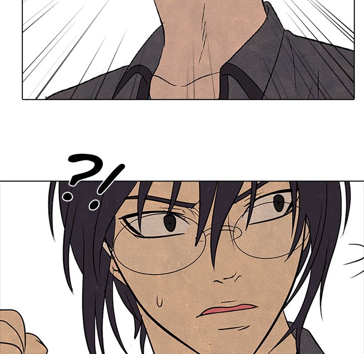 High School Devil Chapter 104 image 100