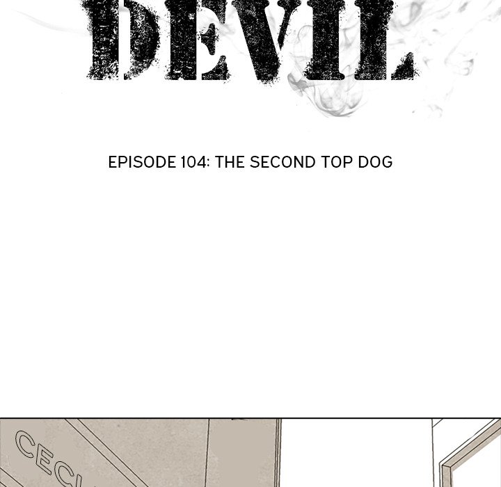 High School Devil Chapter 104 image 10