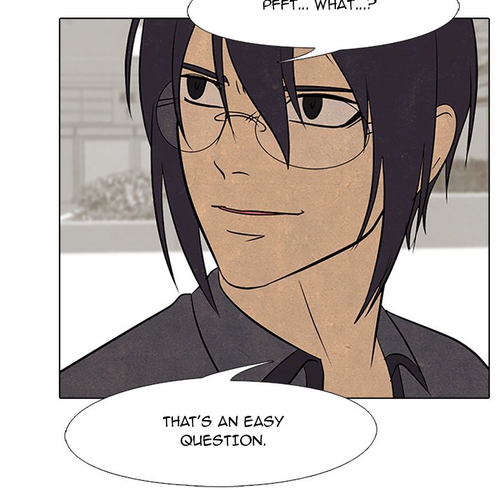 High School Devil Chapter 104 image 117