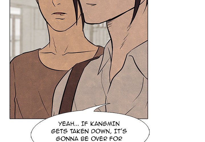 High School Devil Chapter 104 image 1