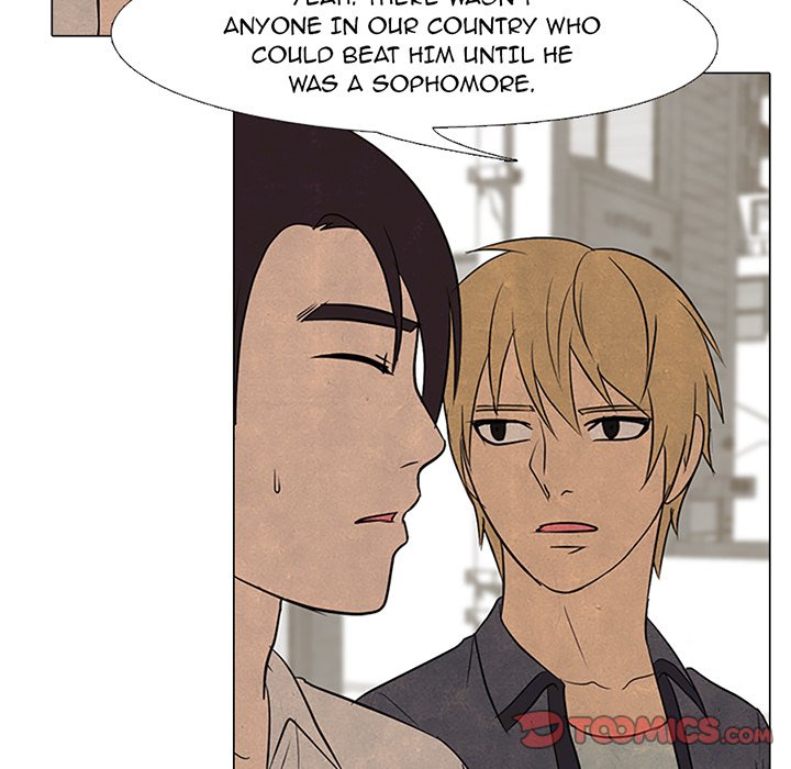 High School Devil Chapter 104 image 5