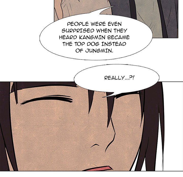 High School Devil Chapter 104 image 6