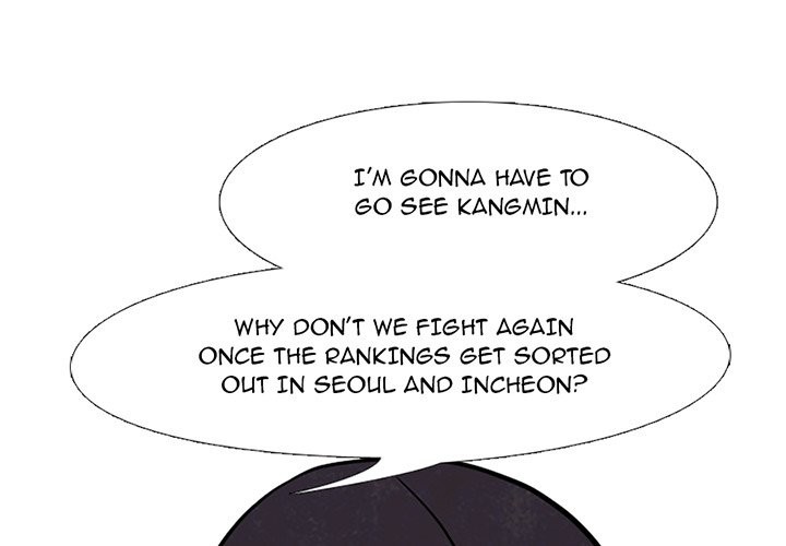 High School Devil Chapter 105 image 0