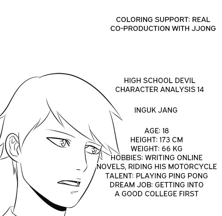 High School Devil Chapter 105 image 115