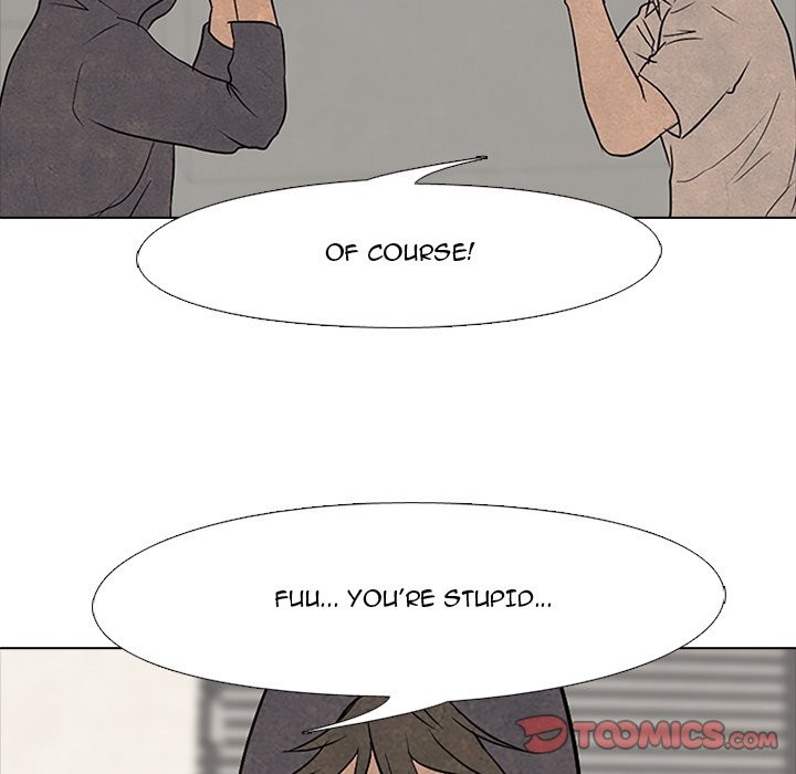 High School Devil Chapter 105 image 25