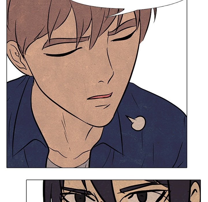 High School Devil Chapter 105 image 4