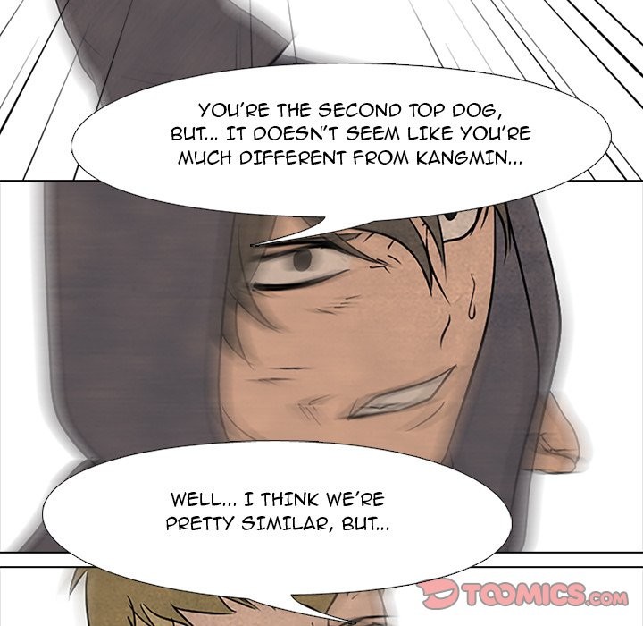 High School Devil Chapter 105 image 49