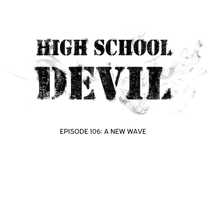 High School Devil Chapter 106 image 16