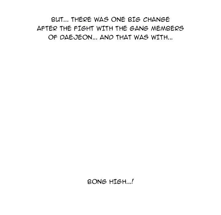 High School Devil Chapter 106 image 24