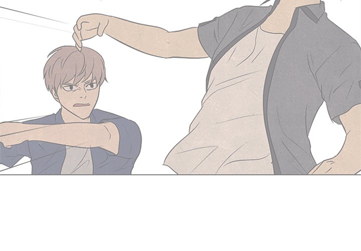 High School Devil Chapter 106 image 3
