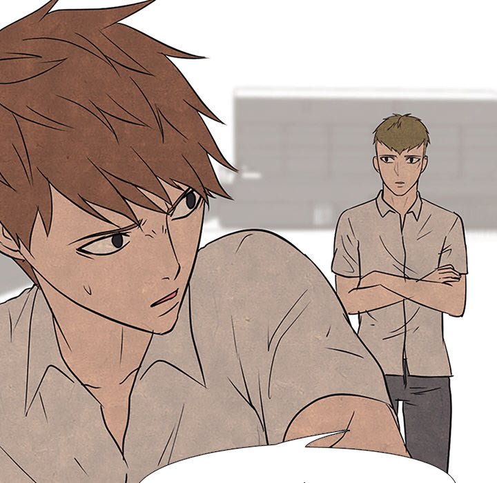 High School Devil Chapter 106 image 79