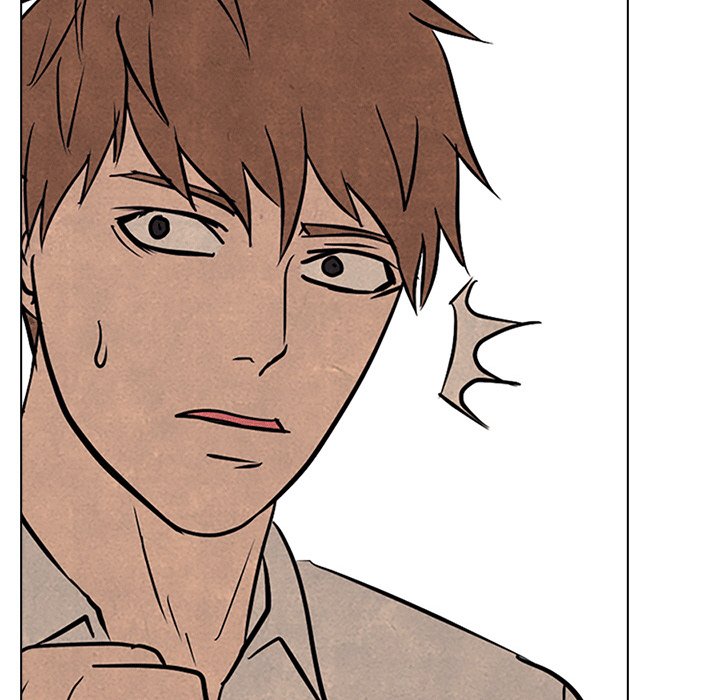 High School Devil Chapter 106 image 94