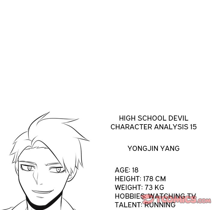 High School Devil Chapter 106 image 97