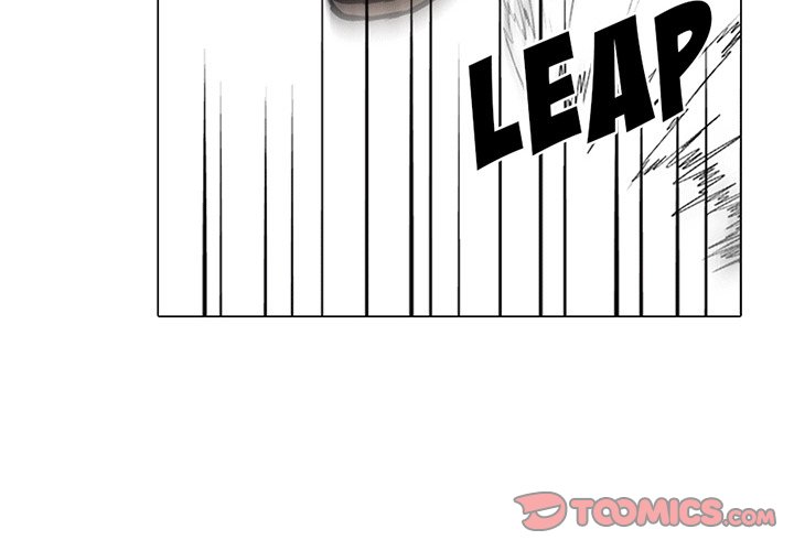 High School Devil Chapter 107 image 1