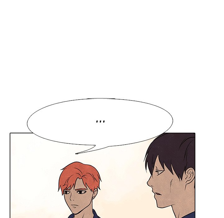 High School Devil Chapter 107 image 78