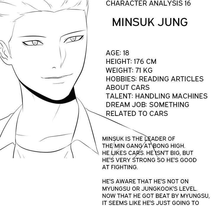 High School Devil Chapter 108 image 103
