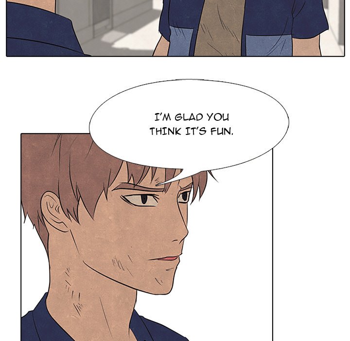 High School Devil Chapter 108 image 16