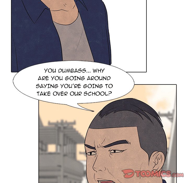 High School Devil Chapter 108 image 17