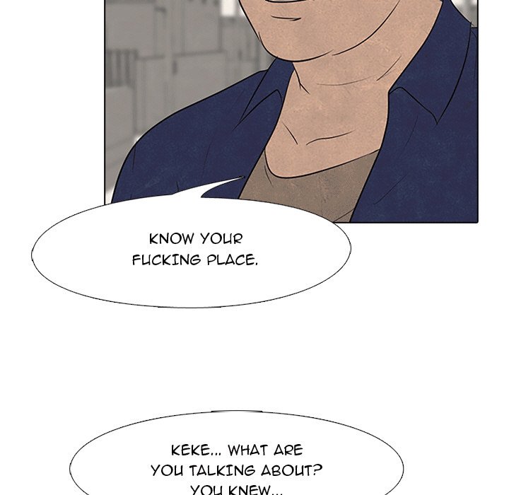 High School Devil Chapter 108 image 18