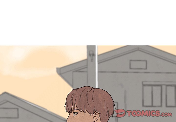 High School Devil Chapter 108 image 1