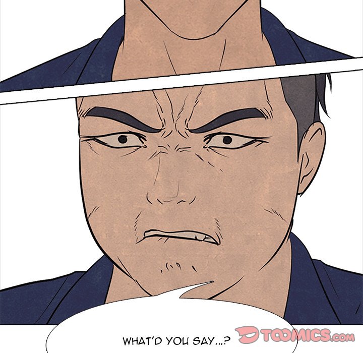 High School Devil Chapter 108 image 21