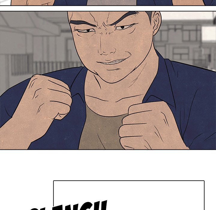 High School Devil Chapter 108 image 35