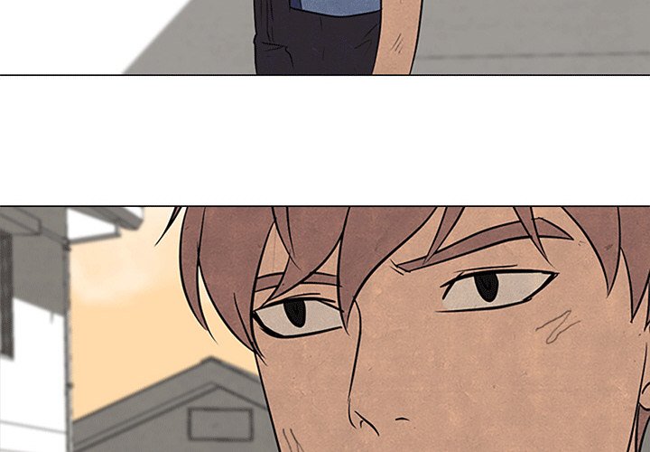 High School Devil Chapter 108 image 3