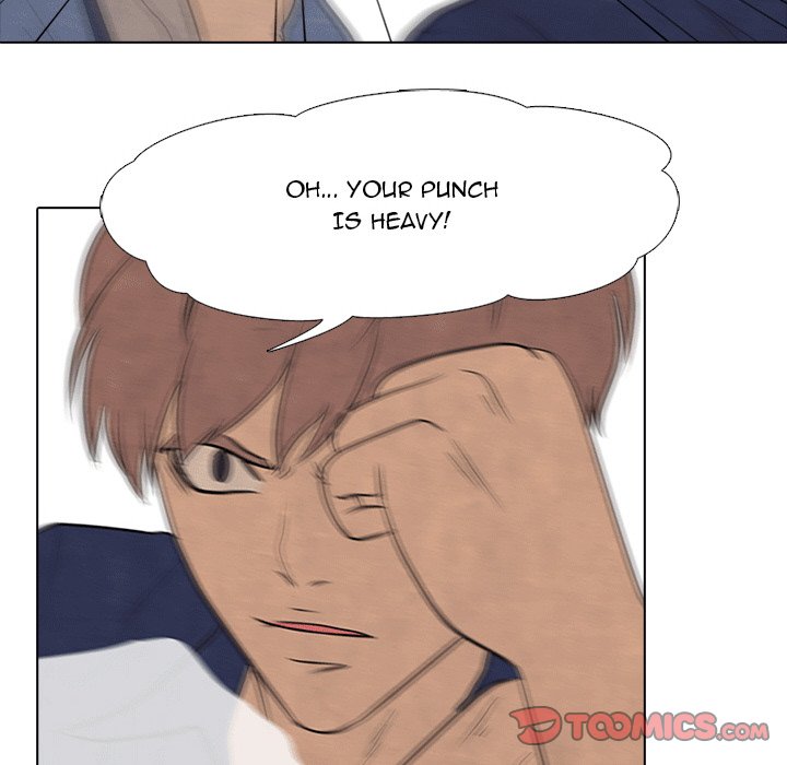 High School Devil Chapter 108 image 41