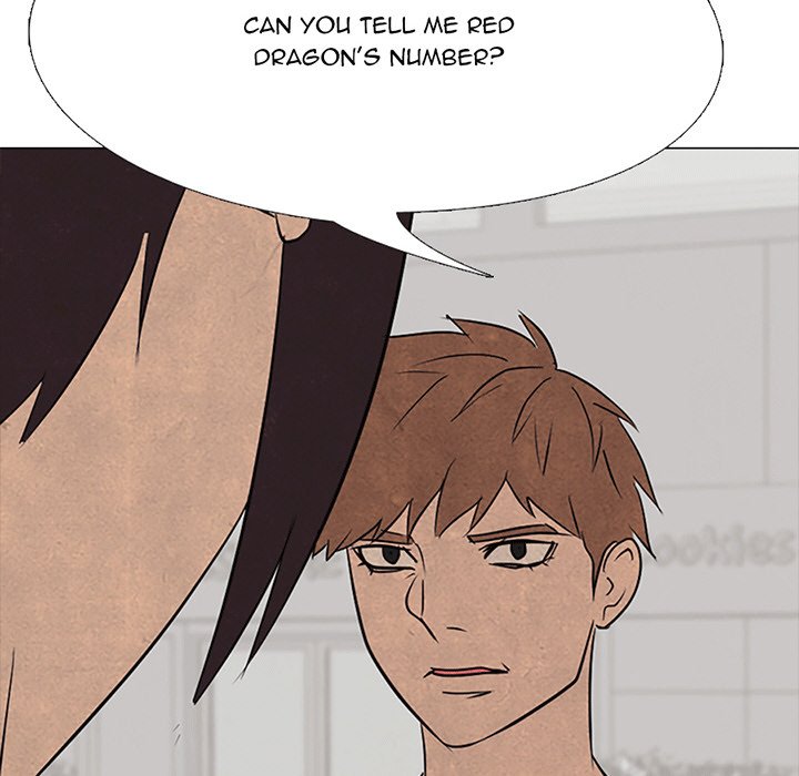 High School Devil Chapter 109 image 11