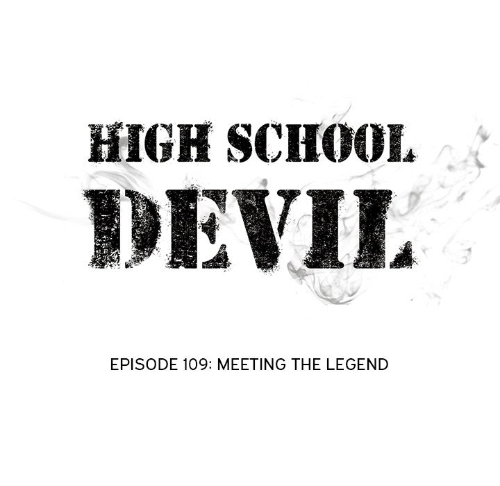 High School Devil Chapter 109 image 14