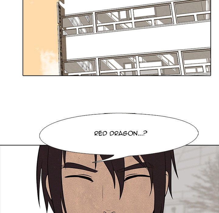 High School Devil Chapter 109 image 16