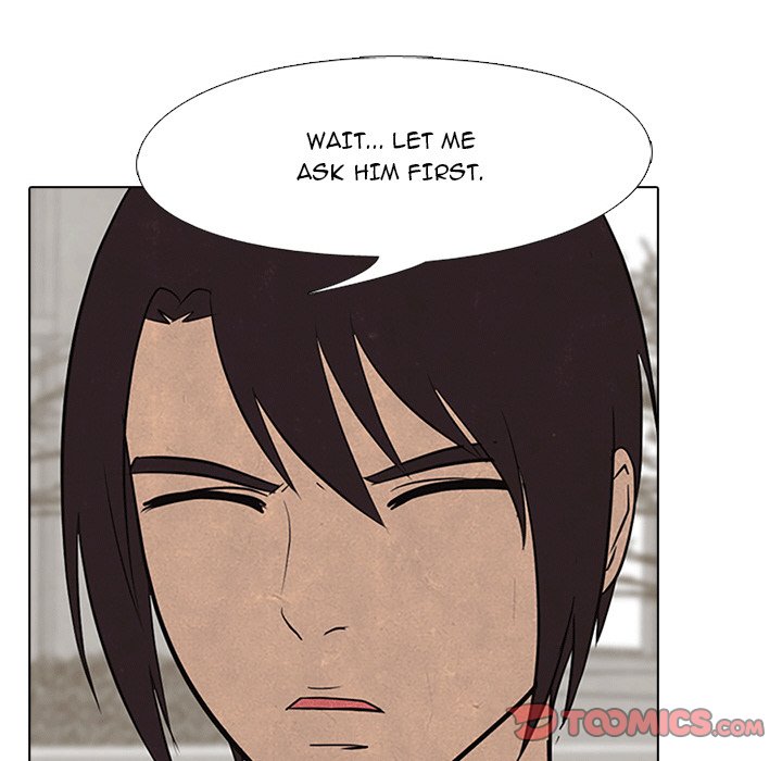 High School Devil Chapter 109 image 41