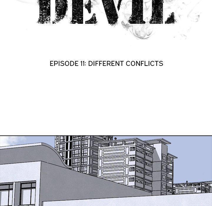 High School Devil Chapter 11 image 10