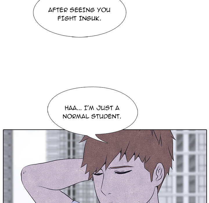 High School Devil Chapter 11 image 13