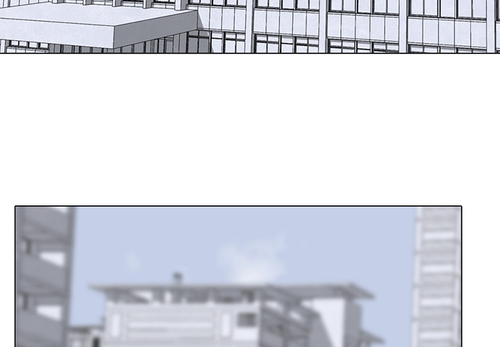 High School Devil Chapter 11 image 1